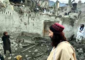 افغانستان میں قیامت خیز زلزلہ،600 جاں بحق سیکڑوں زخمی، کئی گاؤں صفحہ ہستی سے مٹ گئے