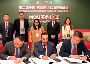 پاکستان اور چین کے درمیان جدید ٹیکنالوجی اور ڈیجیٹل تعاون پر 9 بڑے معاہدے