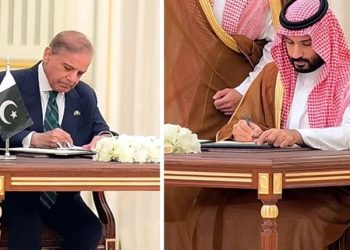 سعودی عرب اور پاکستان کے درمیان باہمی دفاعی معاہدے پر دستخط