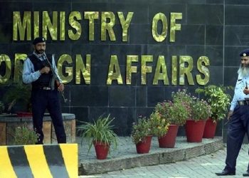 پاکستان کا غزہ جنگ کے خاتمے کے امریکی منصوبے پر مسلم ممالک کے مشترکہ بیان کا خیر مقدم