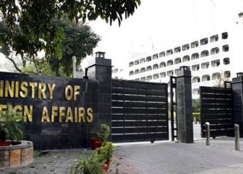 قطر پر اسرائیلی حملہ عالمی قوانین کی خلاف ورزی ہے، کسی نے جارحیت کی کوشش کی تو بھرپور جواب دیں گے،پاکستان