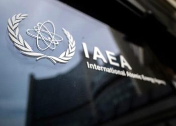 بین الاقوامی جوہری توانائی ایجنسی نے شام میں یورینیم کے ذرات دریافت کر لئے