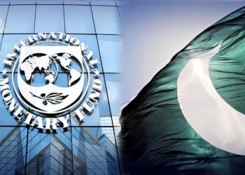پاکستان اور آئی ایم ایف کے درمیان ایک ارب ڈالر کی قسط کیلئے مذاکرات جاری