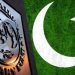 آئی ایم ایف کو سیلاب متاثرین کی بحالی کیلئے وزیراعظم پیکیج دینے کی درخواست