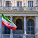 ای تھری سے مذاکرات ناکام ،ایران پر آج سے عالمی پابندیاں نافذ ہو جائیں گی