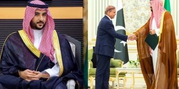 اسلامی ممالک میں مشترکہ دفاعی طریقہ کار پر مشاورت کا آغاز