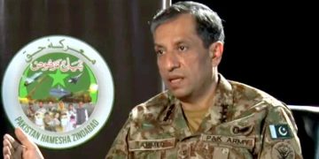 بھارتی فوجی اور غیر قانونی افغان باشندے دہشتگردی میں ملوث ہیں: ترجمان پاک فوج