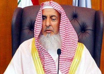 سعودی عرب کے مفتی اعظم شیخ عبدالعزیز انتقال کر گئے،صدر و وزیراعظم کا اظہارِ افسوس