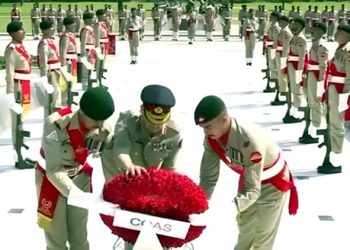 یوم دفاع پر جنرل ہیڈ کوارٹرز اور گیریژنز میں تقاریب، شہدا کیلئے فاتحہ خوانی