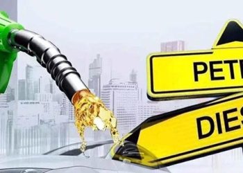 حکومت نے پیٹرولیم مصنوعات کی نئی قیمتوں کا اعلان کردیا