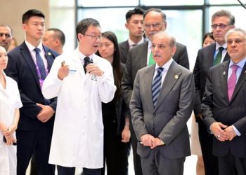 وزیراعظم کی چین کی طرز پر جدید ٹیکنالوجی کے حامل ہسپتال متعارف کرانے کی ہدایت