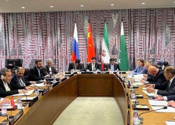 افغانستان پر پاکستان، ایران، چین اور روس کے مشترکہ اجلاس کا اعلامیہ جاری