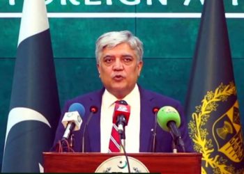 پاک سعودیہ دفاعی معاہدہ خطے میں امن و استحکام میں اہم کردار ادا کرے گا: دفتر خارجہ