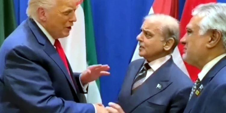 امریکی صدر ڈونلڈ ٹرمپ سے وزیر اعظم شہباز شریف کی خوشگوار ماحول میں غیر رسمی ملاقات