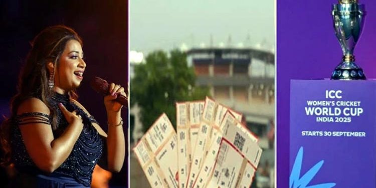 آئی سی سی ویمنز ورلڈکپ: ٹکٹس، افتتاحی تقریب کی تفصیلات جاری