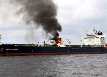 پاکستانی عملے پر مشتمل ڈرون حملے کا شکار ہونے والا بحری جہاز یمن میں پھنس گیا