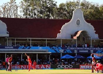 ہرارے سپورٹس کلب نے ایم سی جی سے اہم اعزاز چھین لیا