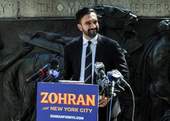 کیتھی ہوچل کا نیو یارک سٹی میئر کے انتخاب میں ظہران ممدانی کی حمایت کا اعلان