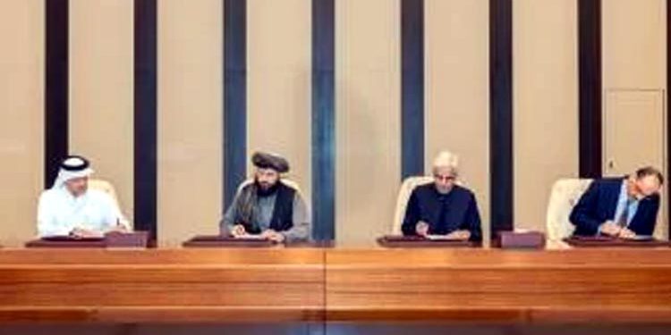 پاکستان اور افغان طالبان کے درمیان مذاکرات کی تیسری نشست کا استنبول میں آغاز