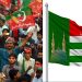 الیکشن کمیشن نے تحریک انصاف اور سنی اتحاد کونسل کے تمام ارکان کو آزاد قرار دیدیا