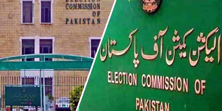 الیکشن کمیشن کا پنجاب میں بلدیاتی انتخابات دسمبر میں کروانے کا فیصلہ