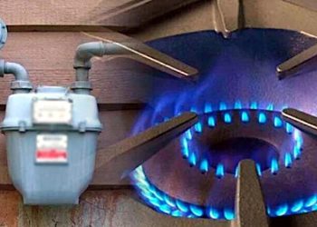 حکومت نے4سال سے گیس کنکشنز پر عائد پابندی ختم کردی