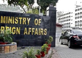 پاکستان کی اسرائیلی جارحیت اور غزہ امن معاہدے کی خلاف ورزیوں کی شدید مذمت