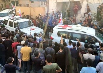 غزہ امن معاہدہ: پہلے مرحلے میں 7 اسرائیلی یرغمالی ہلال احمر کے سپرد