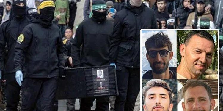 حماس نے 20 یرغمالیوں کے بعد 4 مغویوں کی لاشیں بھی اسرائیل کے حوالے کردیں