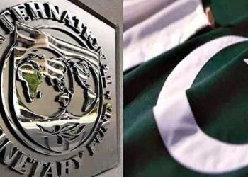 پاکستان اور آئی ایم ایف کے درمیان سٹاف لیول معاہدہ طے پا گیا