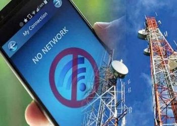 آج ملک بھر میں انٹرنیٹ سست یا جزوی طور پر معطل رہے گا