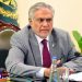 پاک افغان دوحہ جنگ بندی معاہدہ صحیح سمت میں پہلا قدم ہے: اسحاق ڈار