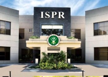 بھارتی گھمنڈ، اشتعال انگیز بیانات امن کیلئے سنگین نتائج کا باعث بن سکتے ہیں: پاک فوج
