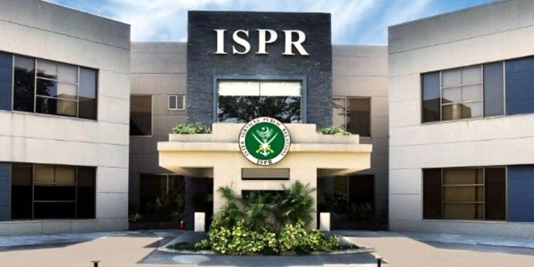 بھارتی گھمنڈ، اشتعال انگیز بیانات امن کیلئے سنگین نتائج کا باعث بن سکتے ہیں: پاک فوج
