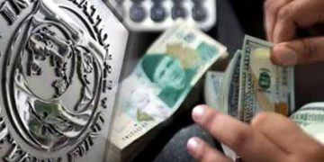 پاکستان آئی ایم ایف کا چوتھا بڑا قرض لینے والا ملک