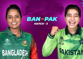 ویمنز ورلڈ کپ ،پاکستان کو پہلے میچ میں آج بنگلہ دیش کا چیلنج درپیش