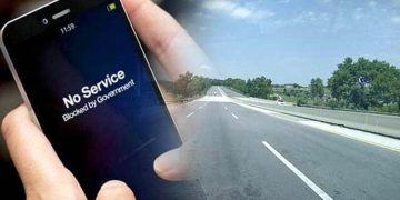 ممکنہ احتجاج: موٹر وے، جی ٹی روڈ، تعلیمی ادارے بند، موبائل و انٹرنیٹ سروس معطل