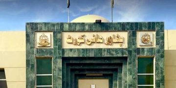 پشاور ہائیکورٹ: وزیراعلیٰ سے حلف لینے کیلئے گورنر کی دستیابی معلوم کرنے کا حکم