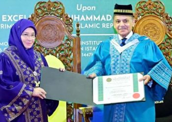 وزیراعظم شہباز شریف کو اسلامی یونیورسٹی ملائیشیا سے پی ایچ ڈی کی اعزازی ڈگری عطا