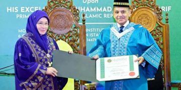 وزیراعظم شہباز شریف کو اسلامی یونیورسٹی ملائیشیا سے پی ایچ ڈی کی اعزازی ڈگری عطا