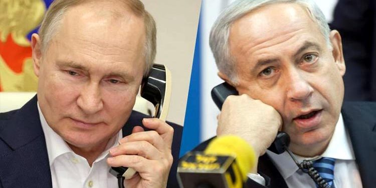 روسی صدر پیوٹن اور اسرائیلی وزیراعظم نیتن یاہو کے درمیان ٹیلی فونک رابطہ
