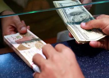 اوورسیز پاکستانیوں کی ترسیلات زر میں 11 فیصد اضافہ، ستمبر میں 3.2 ارب ڈالر موصول