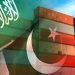پاکستان کی سعودی عرب کو برآمدات 700 ملین ڈالر سے تجاوز کر گئیں