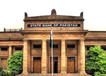 سٹیٹ بینک کا مسلسل چوتھی بار شرح سود 11 فیصد پر برقرار رکھنے کا فیصلہ