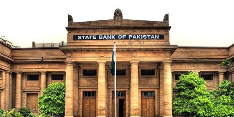سٹیٹ بینک کا مسلسل چوتھی بار شرح سود 11 فیصد پر برقرار رکھنے کا فیصلہ