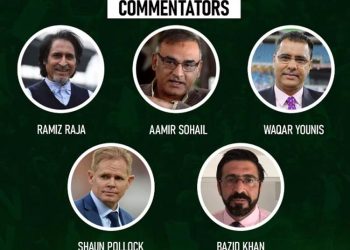 پاک جنوبی افریقا سیریز کے کمنٹری پینل کا اعلان
