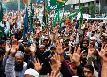 ٹی ایل پی کالعدم جماعت قرار؛ حکومت نے پابندی کا نوٹیفکیشن جاری کردیا