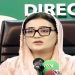 پنجاب کابینہ نے ٹی ایل پی پر پابندی کی منظوری دیدی، سمری وفاق کو ارسال