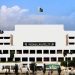 27 ویں ترمیم کی منظوری، وفاقی اختیارات اور آئینی ڈھانچے میں بڑی تبدیلیوں کی تیاری