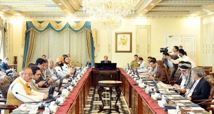 وفاقی کابینہ نے 27ویں آئینی ترمیم کی منظوری دے دی